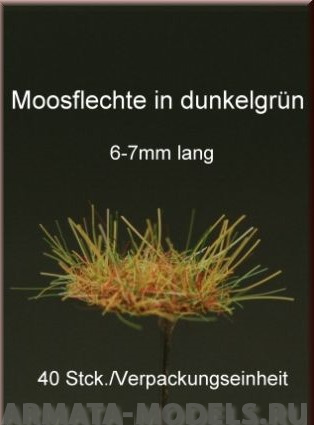 GL014 Moss Patches - Dark green, 6mm high, 40 patches