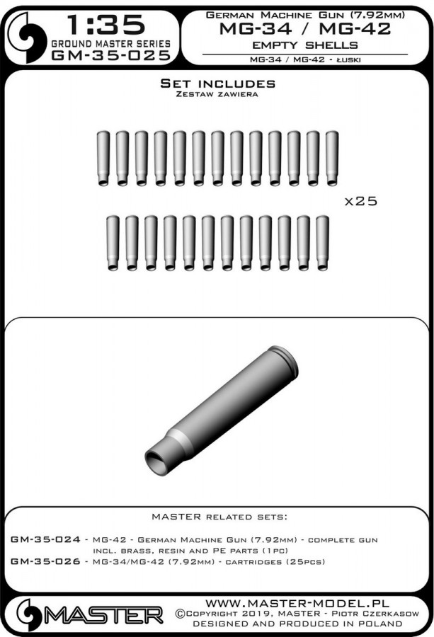 GM-35-025 MG-34 / MG-42 (7,92мм) - гильзы пустые (25шт)