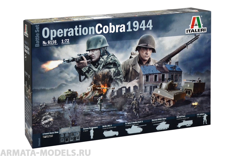 6116ИТ Набор OPERATION COBRA 1944 ( BATTLESETS) (10013160/170621/0366752, ИТАЛИЯ ) Italeri