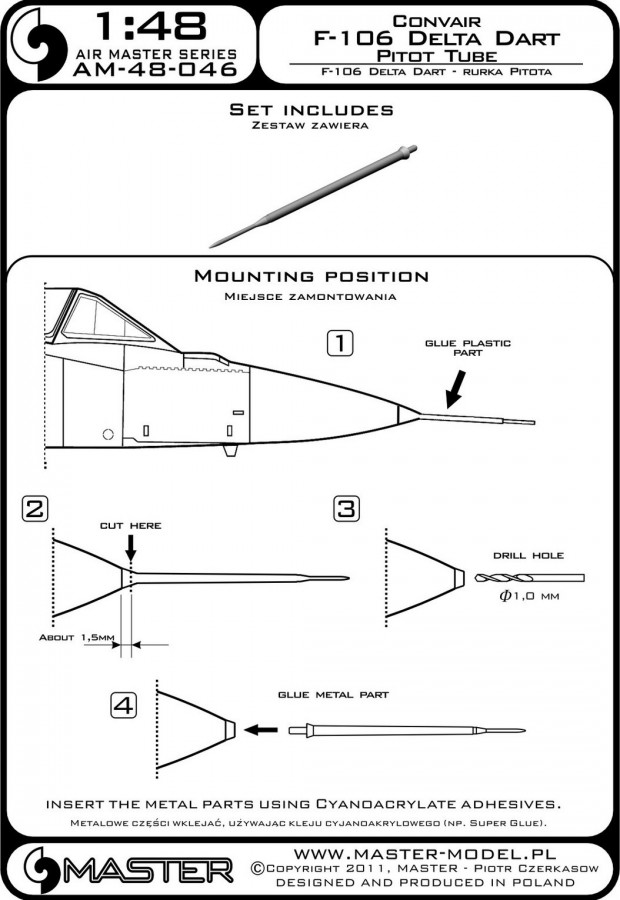 AM-48-046 ПВД для самолета F-106 Delta Dart