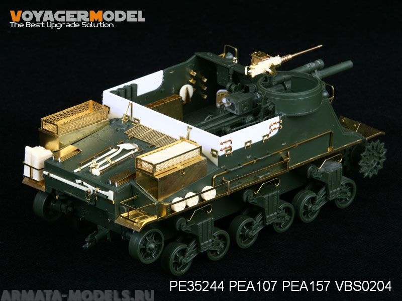 PE35244 Набор фототравления для 1/35 WWII US Army M7 Priest (For ACADEMY 13210)