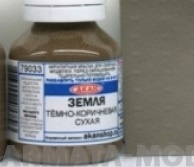 79033 Акрилатлатексная водоразбавляемая краска Земля чёрно-коричневая окопы,блиндажи, землянки. 10мл