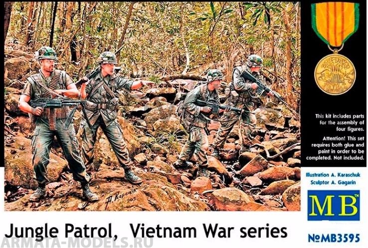 MB3595 Джунгли. Патруль, Война во Вьетнаме серия, фигуры Master Box (MB)