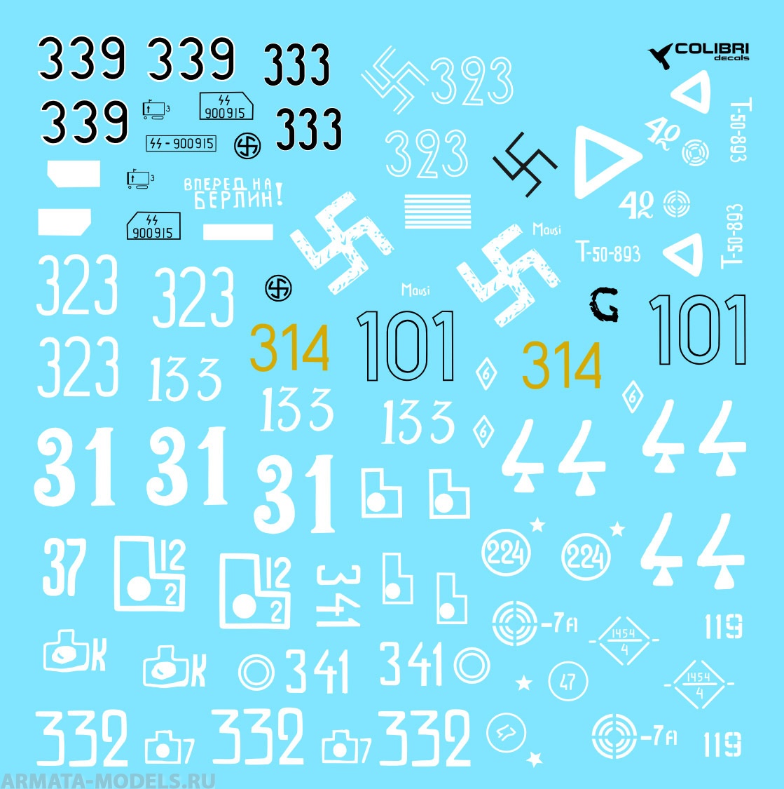 72032CD Декаль Battle for Berlin 45 - Part II 1/72