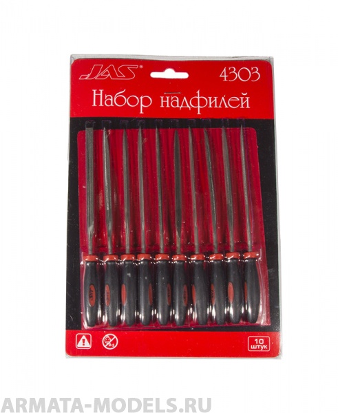 4303 Набор надфилей с ручками, 10шт., блистер + чехол