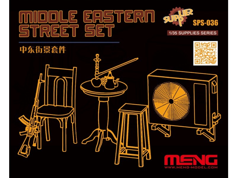SPS-036 MIDDLE EASTERN STREET SET (RESIN) 1/35