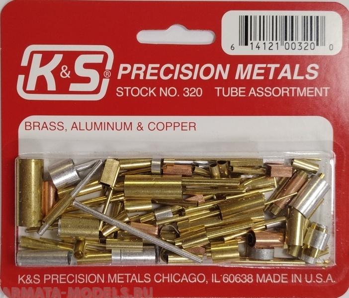 KS320 Ассортимент из обрезков трубок разного диаметра