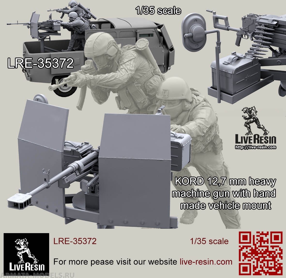 LRE35372 Самодельная автомобильная установка пулемета КОРД 12,7 мм