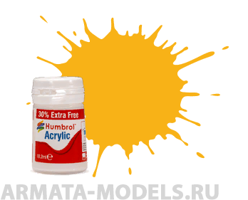 AB0154EP Краска акриловая 154 Insignia Yellow Matt 14ml Acrylic Paint - Plus 30%