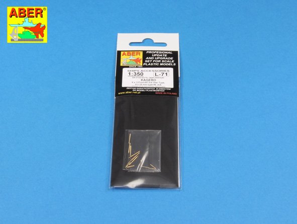 ABR-1:350-L-71  Дополнения для  Set of barrels for Japan Destroyer: KAGERO 6 x 127mm/50 3rd Year Type, 8 x 25 mm type 96  A/A для  1/350
