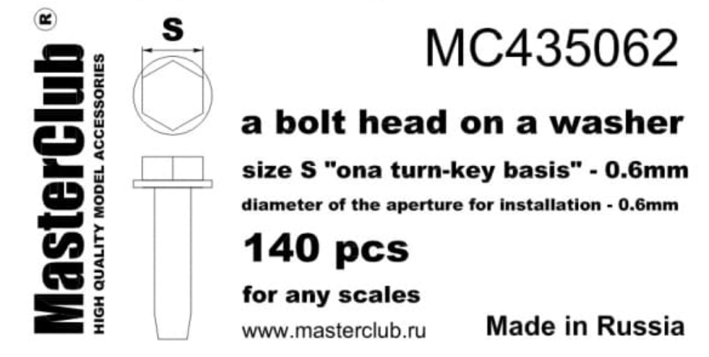 MC435062  головка болта с шайбой, размер под ключ - 0.6mm;  диаметр отверстия для монтажа-0.6mm;   140 шт.