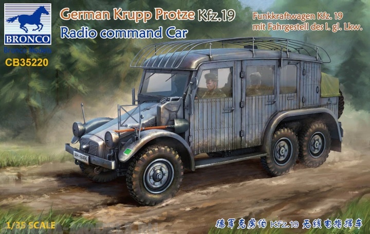 CB35220 Штабной автомобиль German Krupp Protze Kfz.19 Radio command Car (Bronco Models) 1/35 Bronco Models