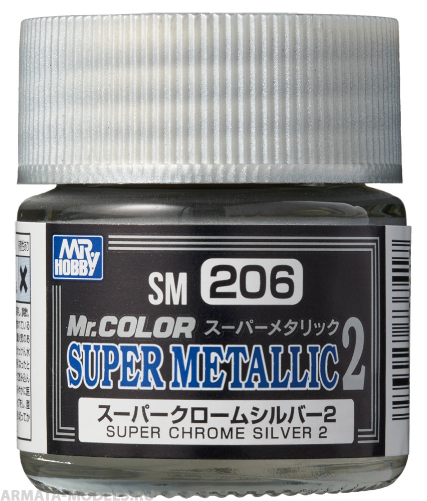 Обновленная линейка супер-металликов от  Mr.COLOR SUPER METALLIC!  Это полностью новые краски-металлики  при изготовлении которых были использованы новые материалы и технологии. А обновленный флакон в 10мл, сделал эту краску более доступной. 