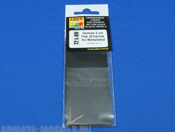 ABR-72-L-09  Дополнения для  German 2 cm Flak 38 barrels for Wirbelwind для  1/72