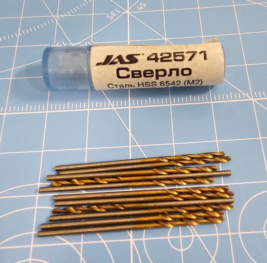 42571J Мини-сверло, HSS 6542 (M2), титановое покрытие, d 1,2 мм, 10 шт.
