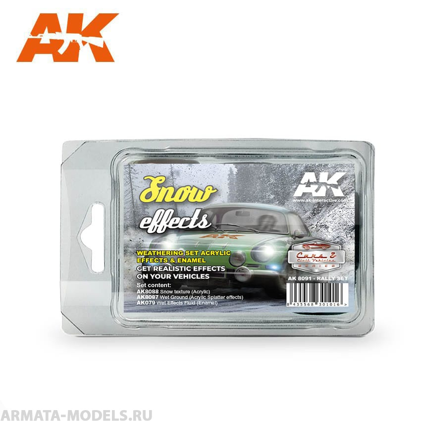 AK8091 Snow Effects (Rally Set)