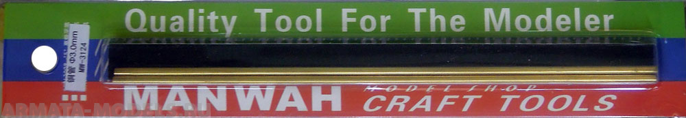 MW-3124 Комплект медных трубок малого диаметра (диаметр: 3,0 мм) (2 шт.)