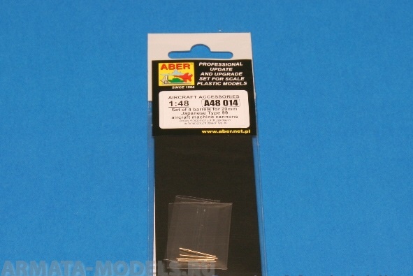 ABR-A48-014  Дополнения для  Set of 4 barrels for Japanese 20 mm Type 99 aircraft machine cannons для  1/48
