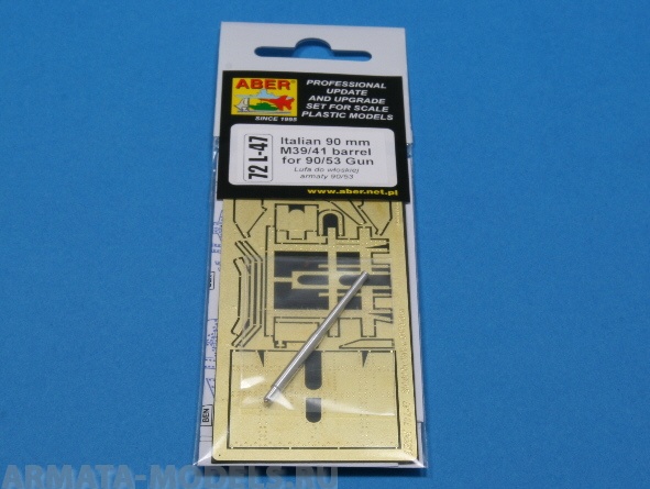 ABR-72-L-47  Дополнения для  Italian 90mm barrel for 90/53 Gun with shield для  1/72