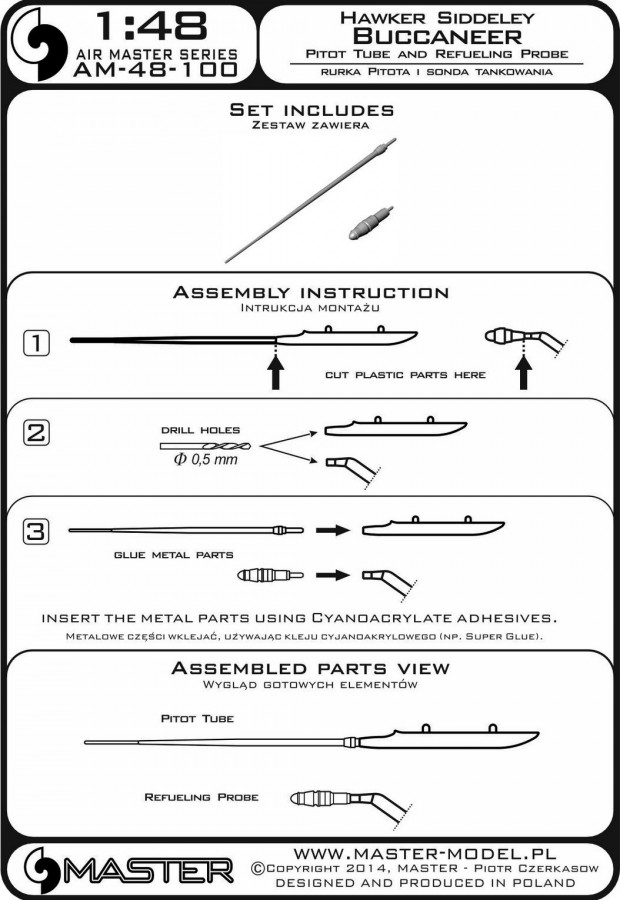 AM-48-100 ПВД и штанга дозаправки для самолета Hawker Siddeley Buccaneer