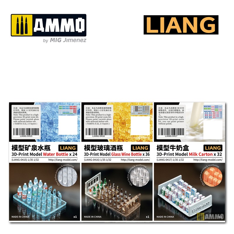 LIANG-0416 Набор декораций 3D-Print Model Glass Wine Bottle x 36