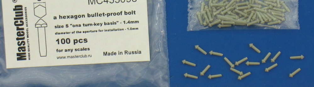 MC435098  противопульная головка болта, размер под ключ - 1.4mm;  диаметр отверстия для монтажа-1.0mm;   100 шт.