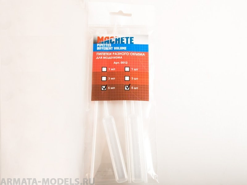 0012.55MCH Пипетки разного объема для моделизма: 5 мл, 5 шт