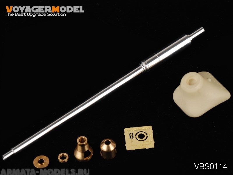 VBS0114 Набор  для 1/35 WWII German Jagdpanther G1 Late Version Barrel Pattern 1 (For All)