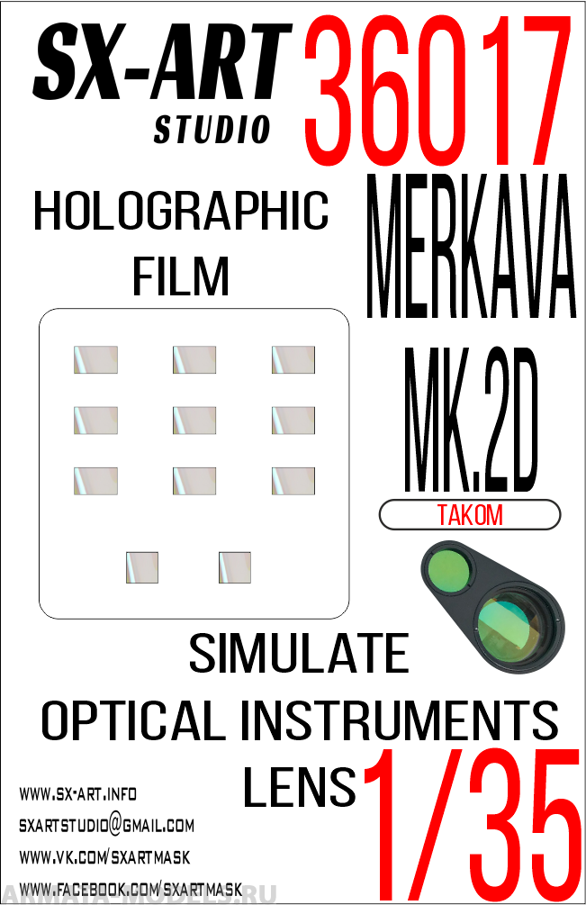 36017SX Имитация смотровых приборов MERKAVA MK.2D (TAKOM)