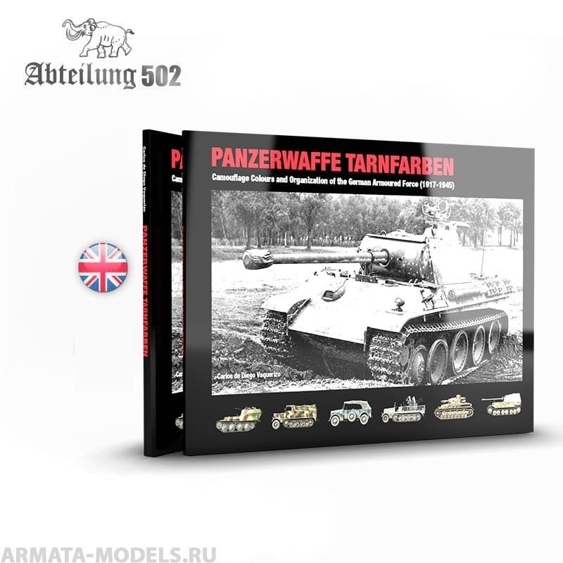 ABT722 Panzerwaffe Tarnfarben EN