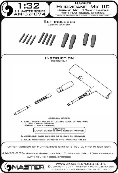 AM-32-074 Hawker Hurricane Mk IIC - 20-мм пушки Hispano Mk I (с плоской возвратной пружиной)