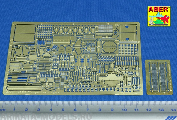ABR-35-039  Дополнения для  Sturmgeschutz III Ausf.A для Dragon 1/35