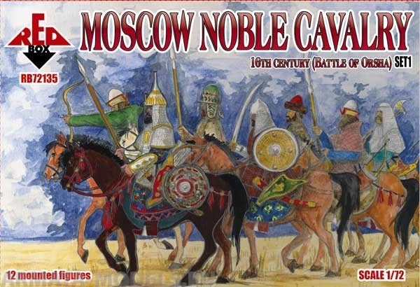 RB72135 Moscow  Noble Cavalry. 16 cent . (Battle of Orsha) Set 1 Red Box