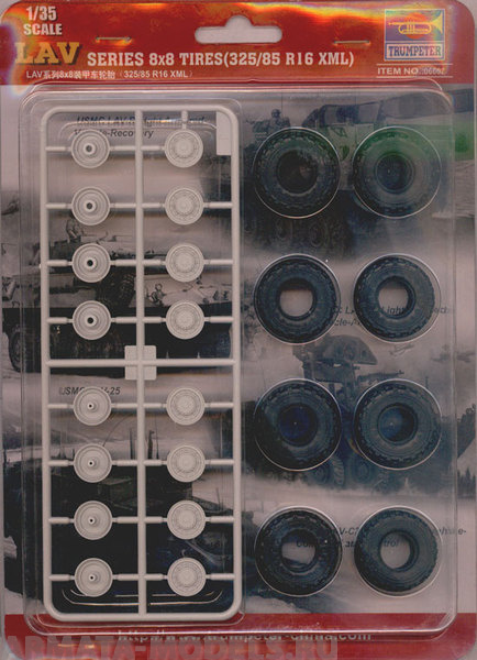 06607P LAV Series 8x8 Tires (325/85 R16 XML)