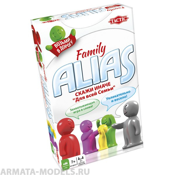 TAC53374 Скажи Иначе для всей семьи /компактная версия 2