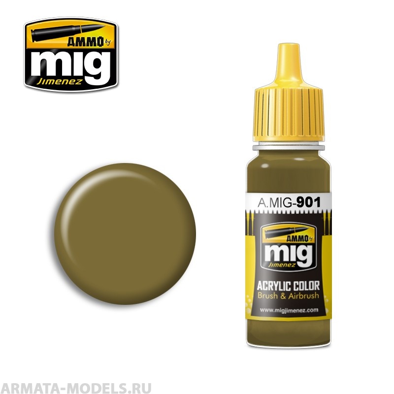 AMIG0901 Ammo Mig Акриловая краска DUNKELGELB DARK BASE 17 мл