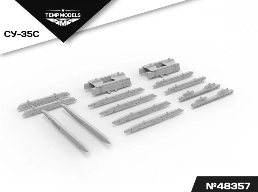 48357TMP НАБОР АКУ АПУ СУ-35C