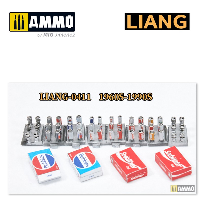 LIANG-0412 Набор декораций Model Soda Cans + Cardboard Boxes 2000s-2020s