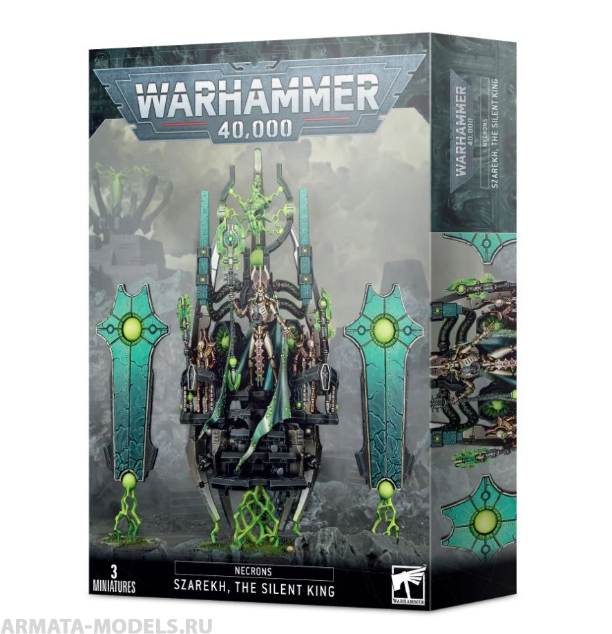 49-26GW Набор Некроны. Безмолвный Царь Сарех (Necrons Szarekh, The Silent King)