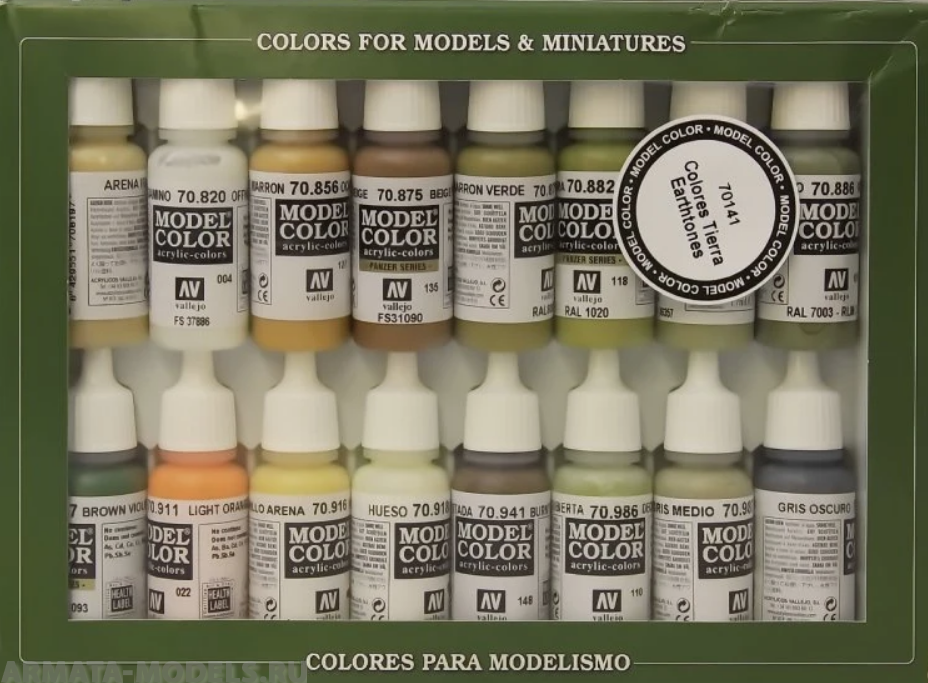 V-70141 Набор Model Color ЗЕМЛИ 16цв. набор