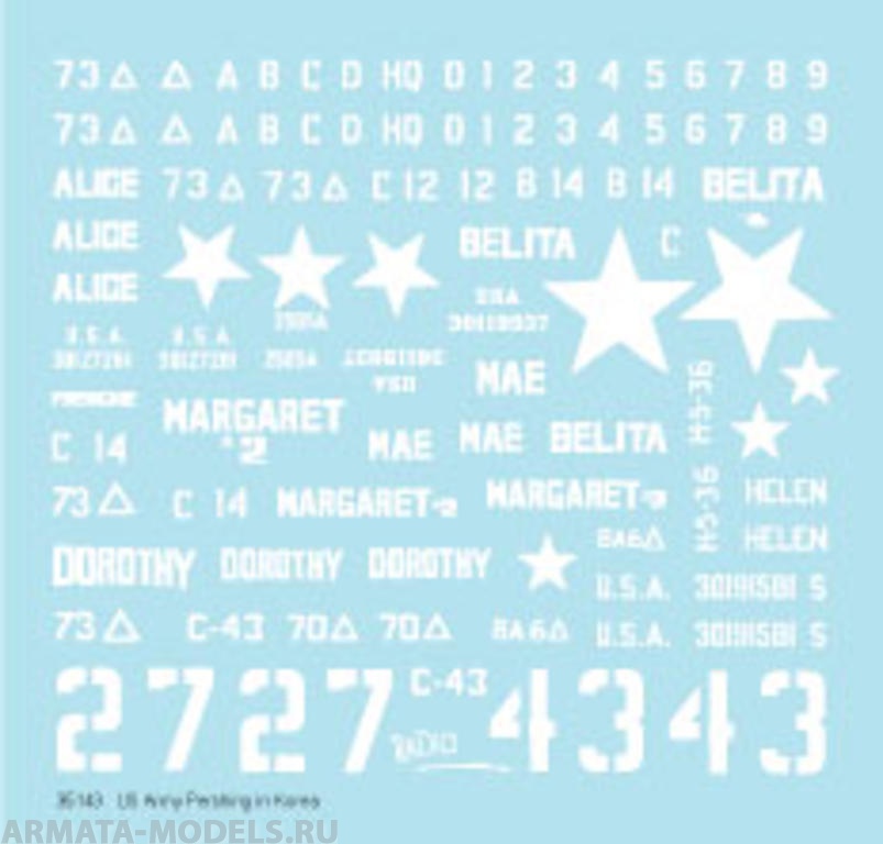 35143BIS Декаль US Tanks in Korea - M26 and M45 Pershing