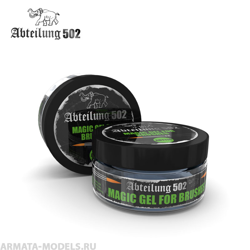 ABT114 Гель для кистей Magic Gel for Brushes 75 ml