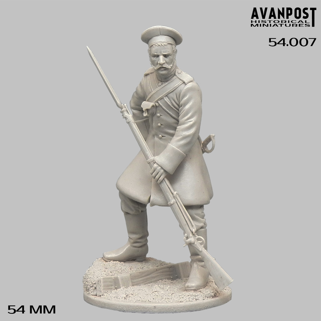 54.007АП Русский гренадёр, 1855 Аванпост