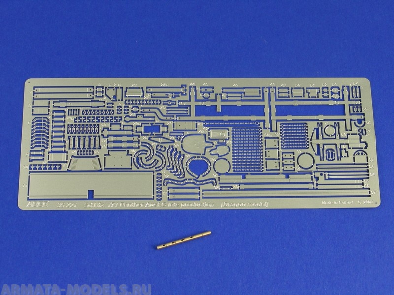 ABR-35 221  Дополнения для  Panther Ausf.G late – basic set для New Dragon 1/35
