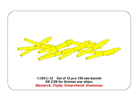 ABR-1:350-L-12  Дополнения для  Set of 12 pcs 150 mm barrels for German ships : Bismarck, Tirpitz, Scharnhorst, Gneisenau для  1/350