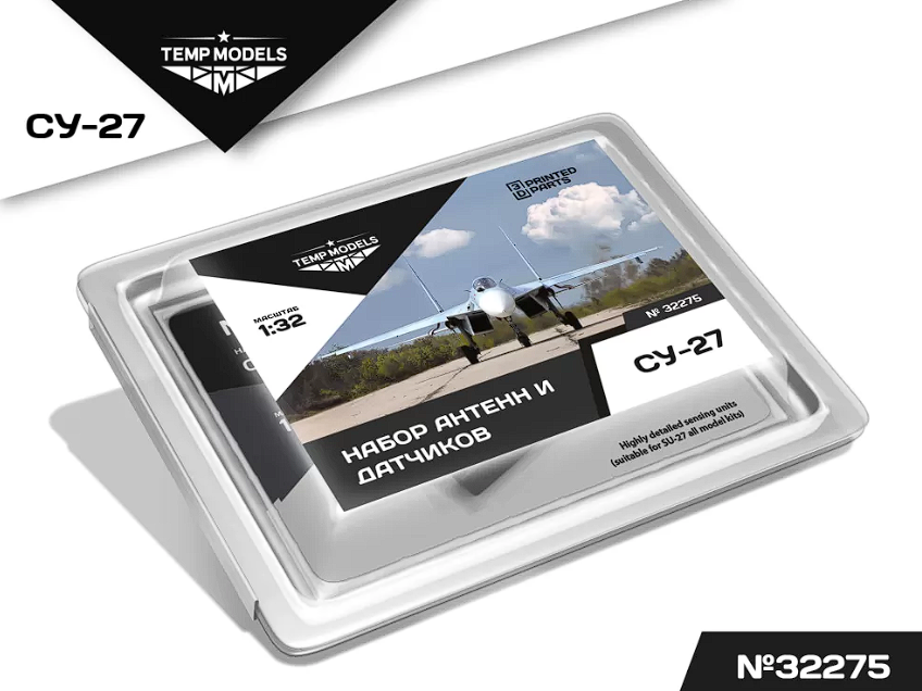 32275 НАБОР ДАТЧИКОВ СУ-27 1/32