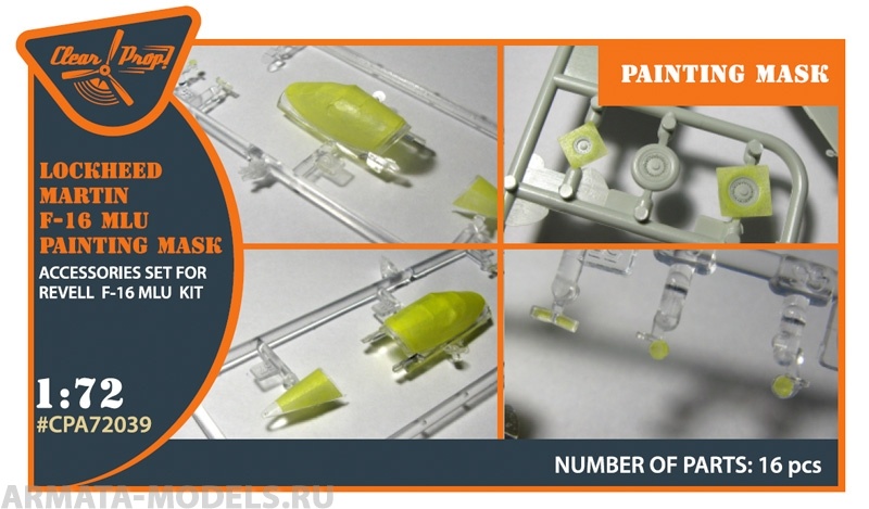 CPA72039 Маски для F-16AM Block 20 MLU General Dynamics, Fighting Falcon (Revell)