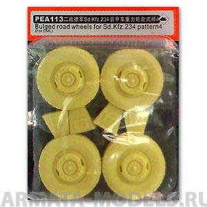 PEA113 Набор фототравления для 1/35 Road Wheels for Sd.Kfz.234 Pattern 4 (For DRAGON)