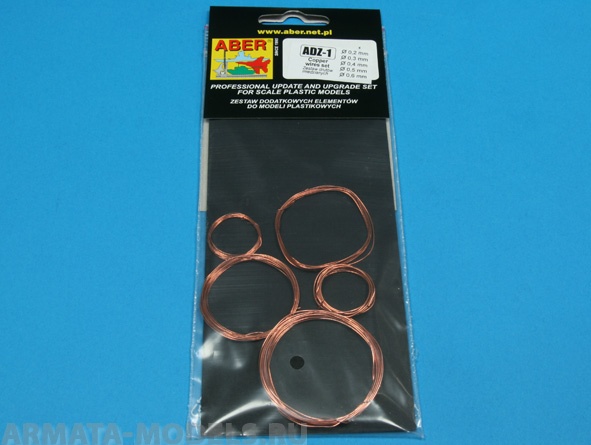 ABR-ADZ-1  Дополнения для  Wires set (diameter 0,2; 0,3; 0,4; 0,5; 0,6 mm, length 1m each) для