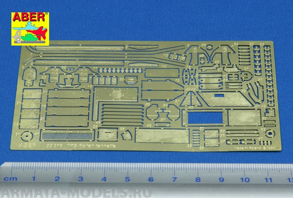 ABR-35-016  Дополнения для  TKS (Polish Tankette) для RPM 1/35